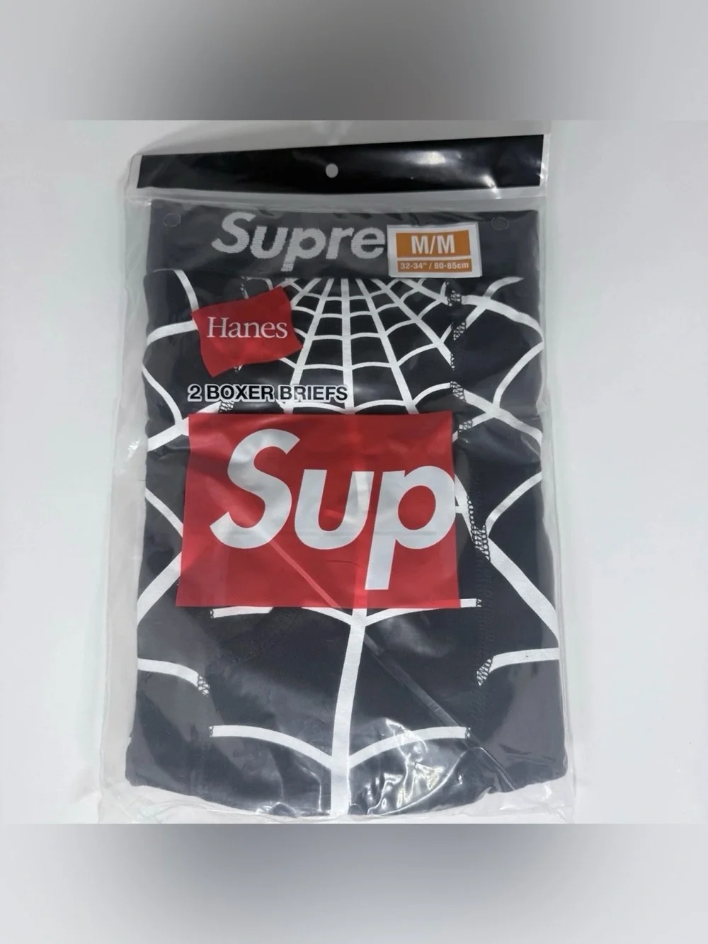 Supreme Spiderman web boxers- size medium